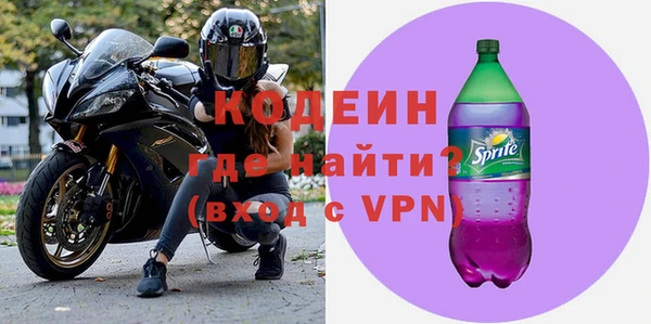 a pvp Бородино